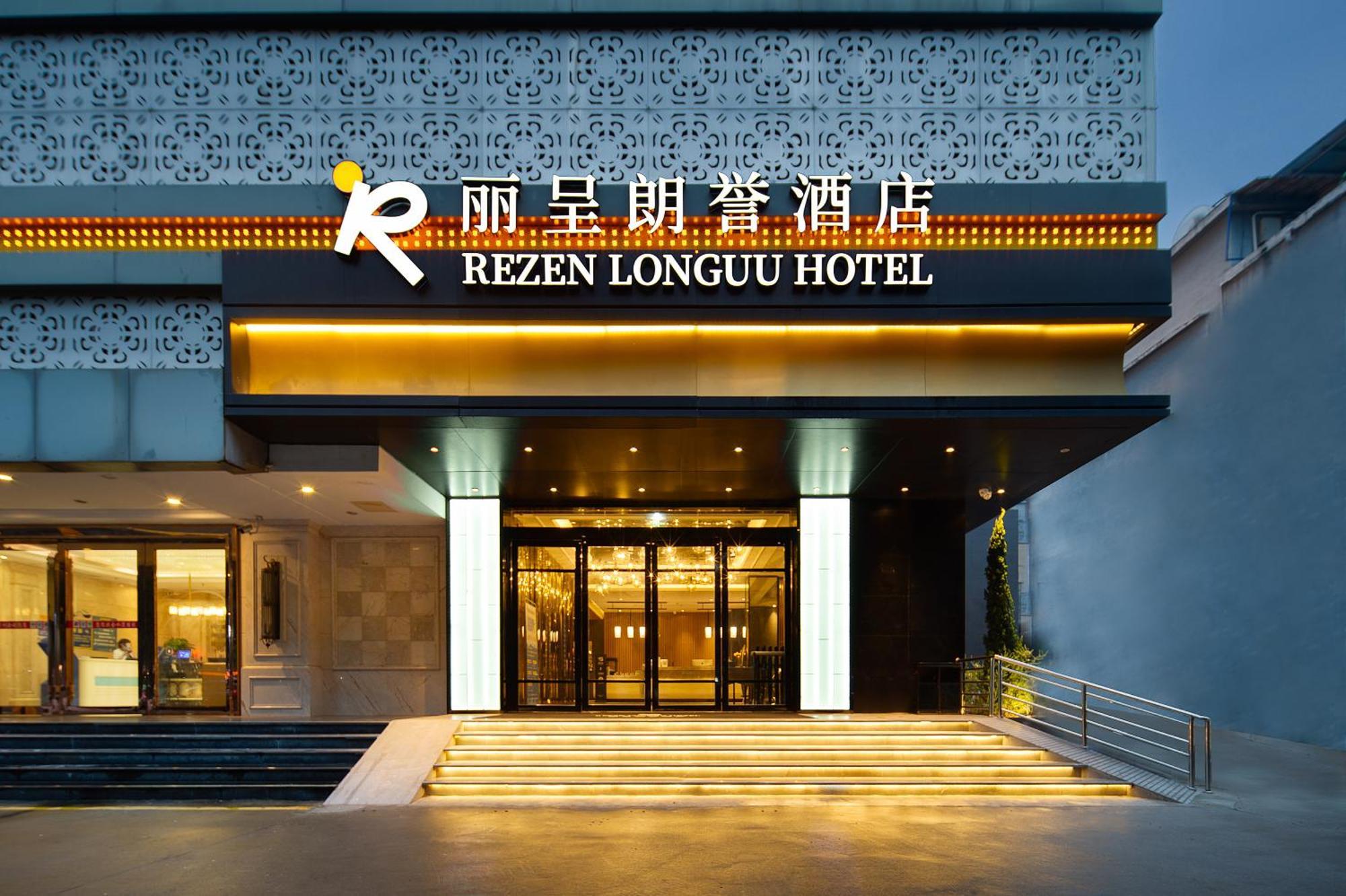 Langham Honor International Hotel Canton Fair Complex Branch - Free Shuttle To Canton Fair Complex During Canton Fair Period & Free Mini Bar Eksteriør billede